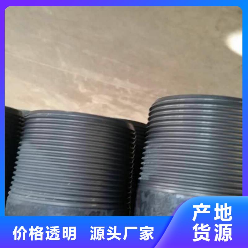TPG2特殊扣油管短接一手報價
