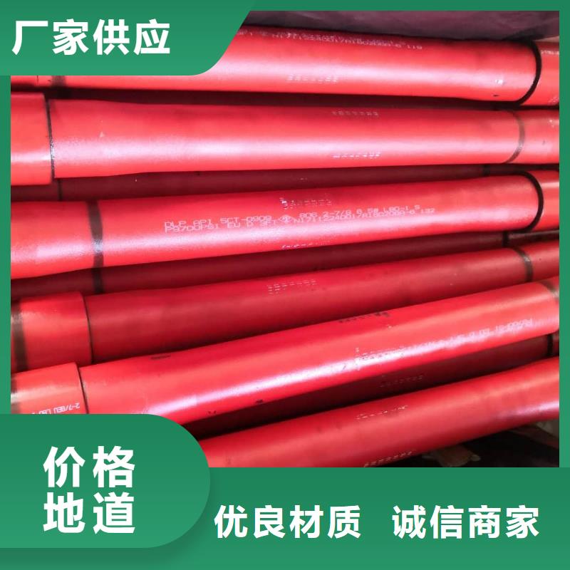 BGT1特殊扣油管短接企业-价格优惠
