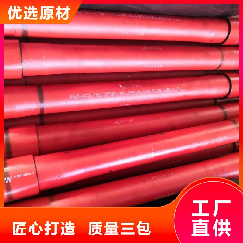 支持定制【油管短接-钻杆特殊扣支持货到付清】