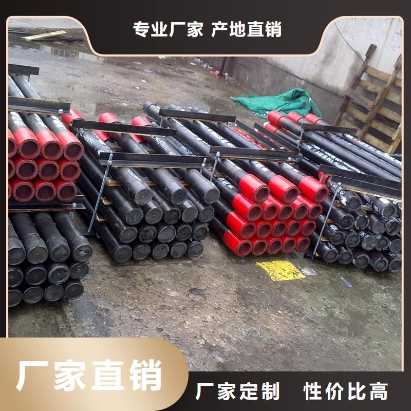 BGT1特殊扣油管短接企业-价格优惠
