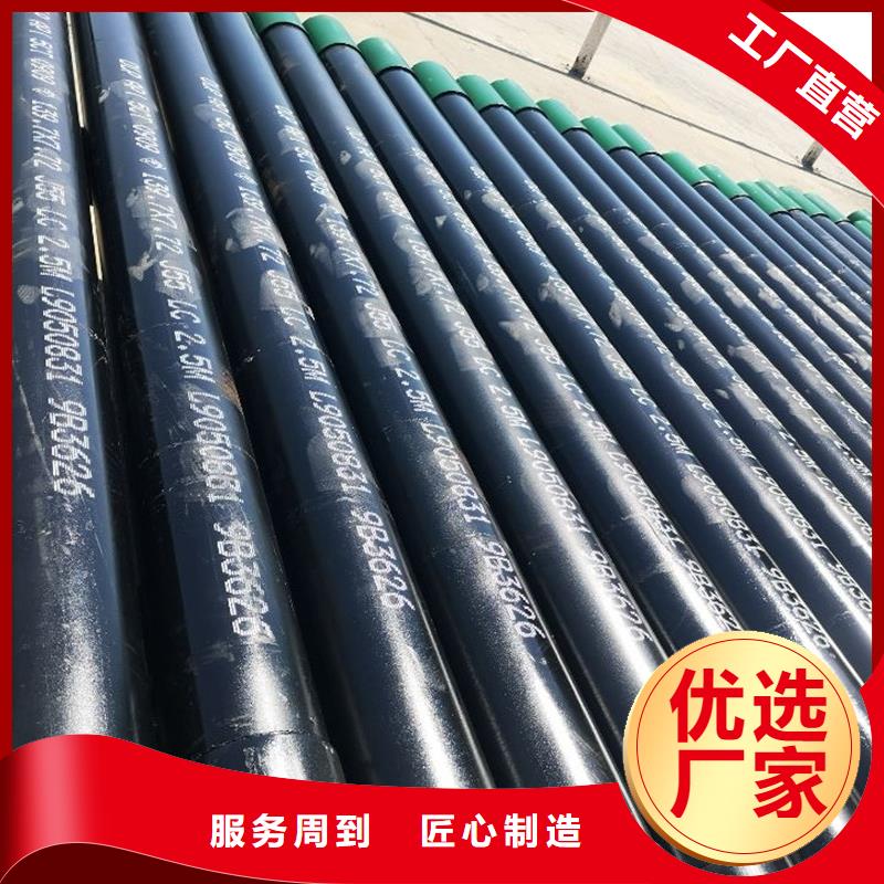110S油管短接-110S油管短接值得信赖