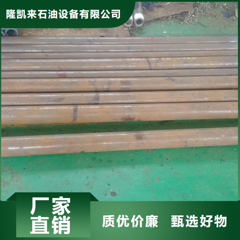 【油管短接】钻杆短接无中间商厂家直销