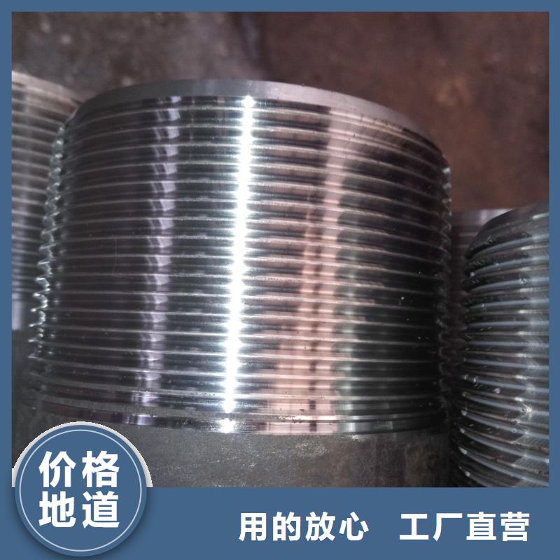 隆凯来油管短接-【钻杆特殊扣】优选厂家-业务覆盖区域|乐平|浮梁|上饶|抚州|新余|宜春|赣州-企业旺旺