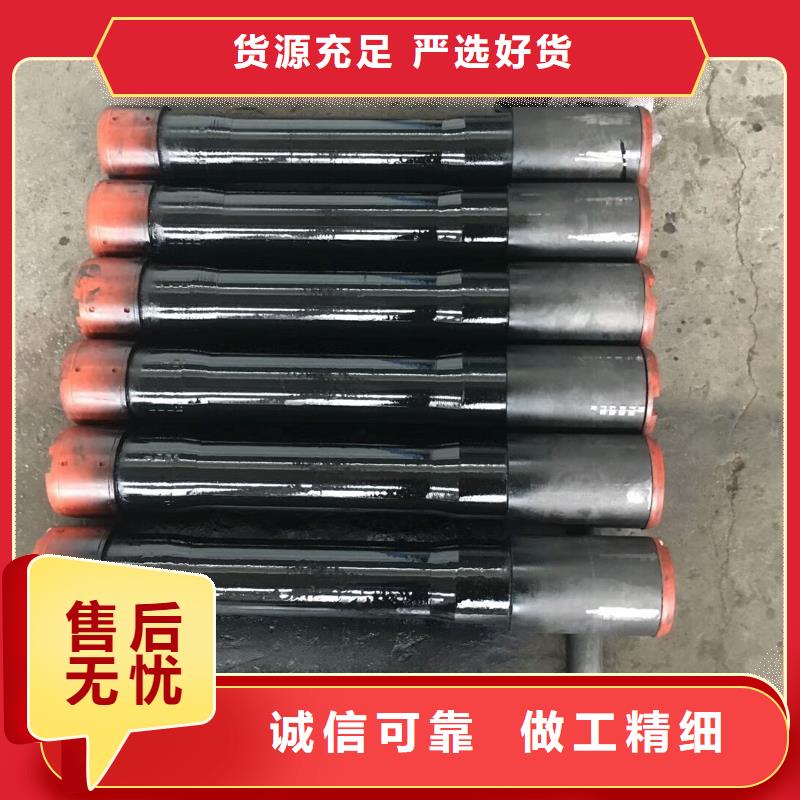 质量优的HSM-2特殊扣油管短接本地厂家