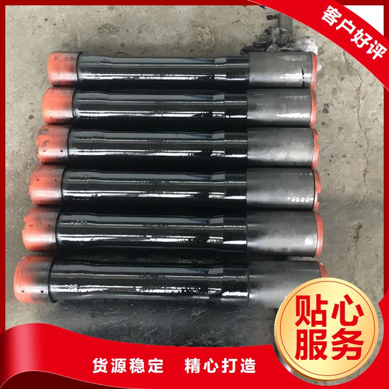 供應TP-FJL特殊扣油管短接【無中間商】