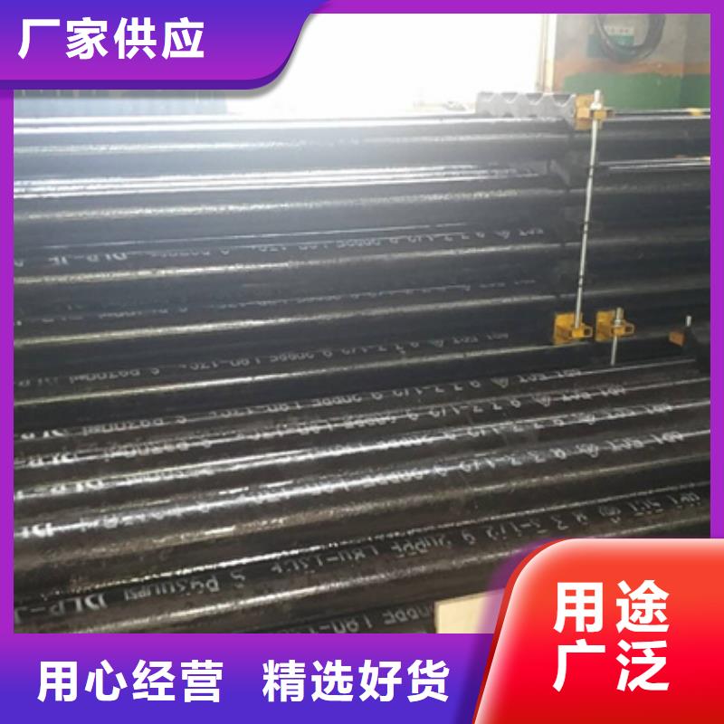 BGT-2特殊扣油管短接免費拿樣