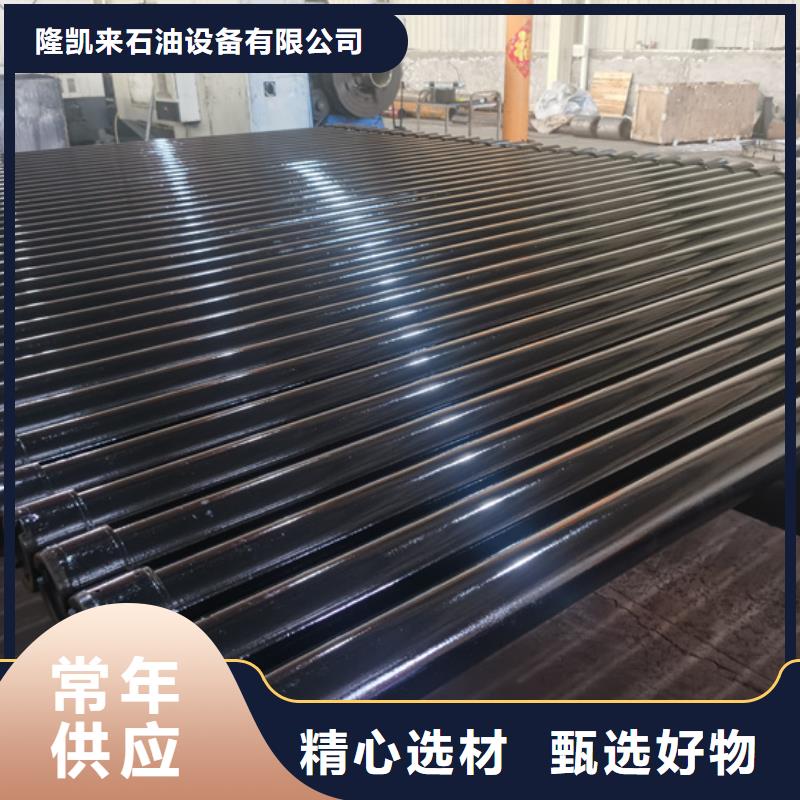 BGT1特殊扣油管短接厂家-价格合理