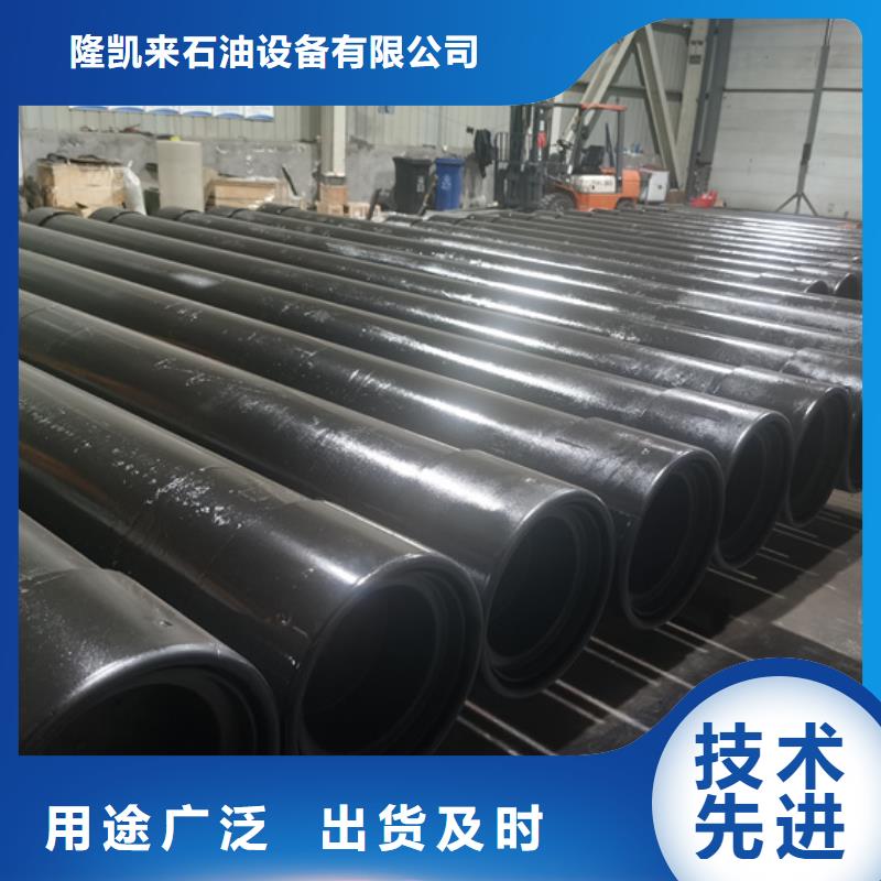 质优价廉的TPEX特殊扣油管短接生产厂家