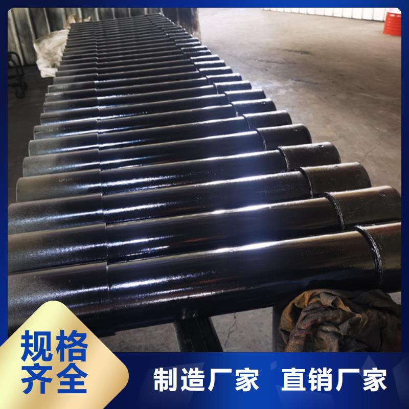 隆凯来油管短接-【钻杆特殊扣】优选厂家-业务覆盖区域|昌江|珠山|萍乡|抚州|赣州|宜春|南昌-企业旺旺