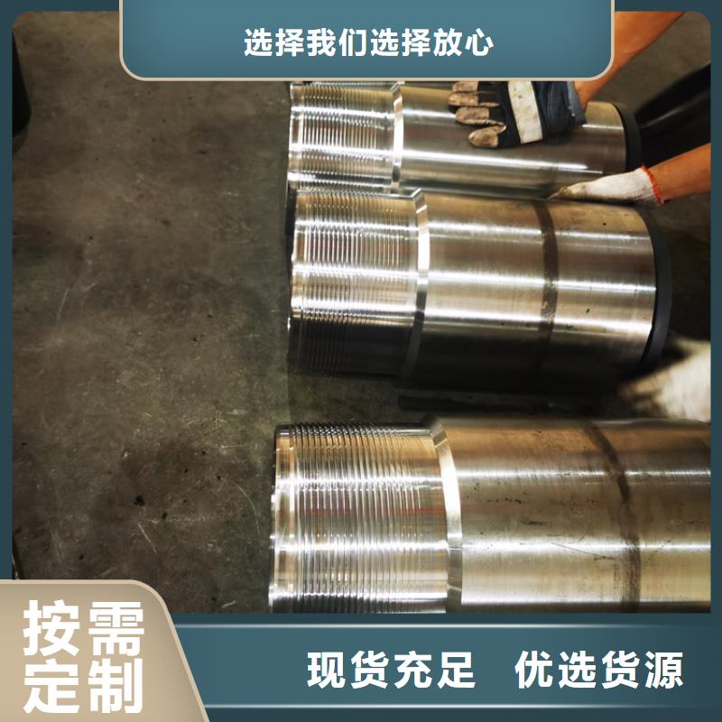 BGT1特殊扣油管短接企业-价格优惠