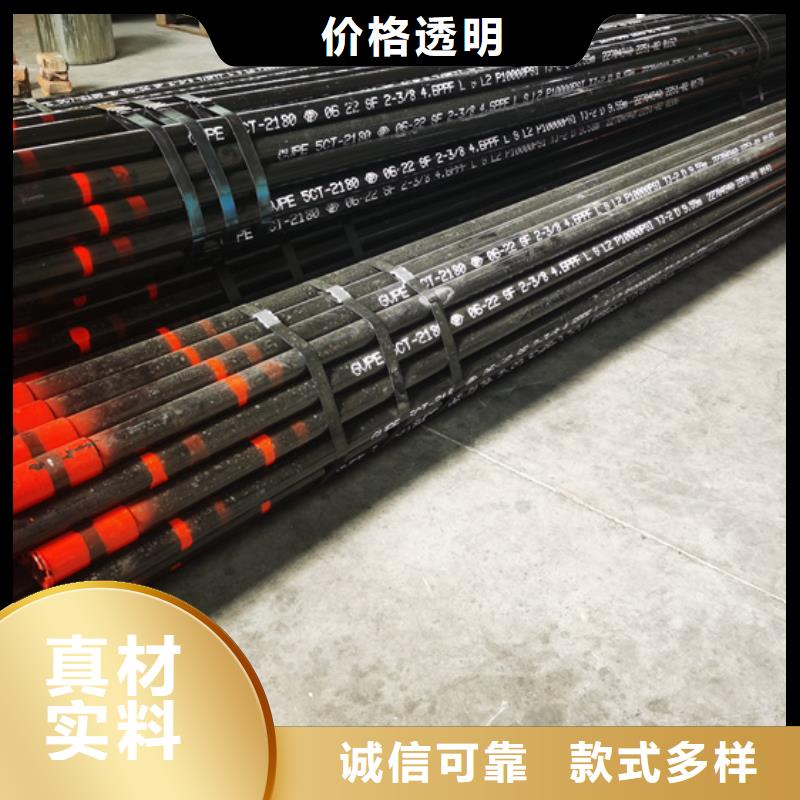 BEAR特殊扣油管短接可靠满意