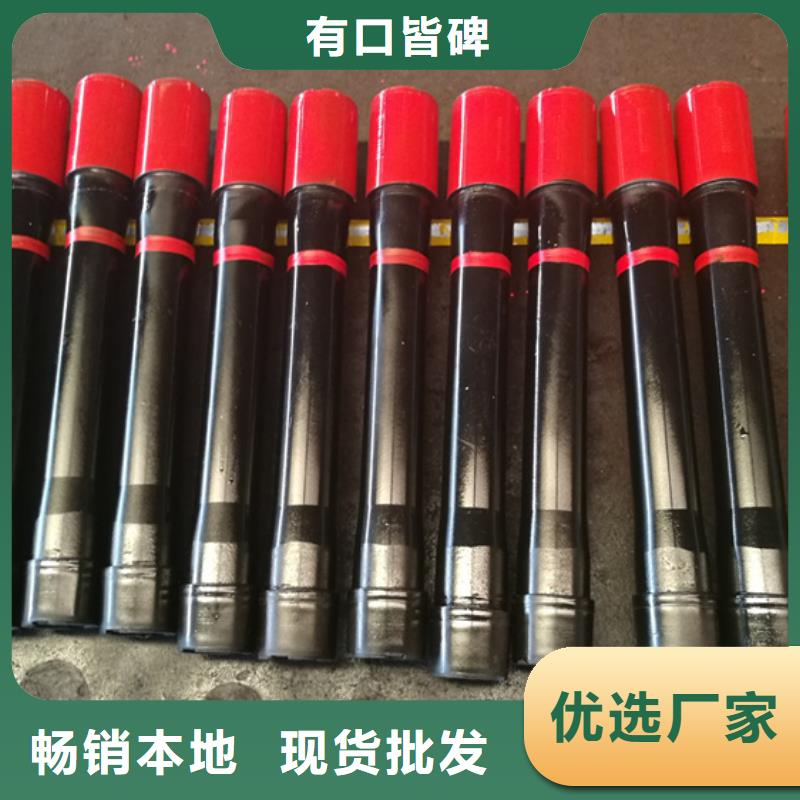 隆凯来油管短接-【钻杆特殊扣】优选厂家-业务覆盖区域|昌江|珠山|萍乡|抚州|赣州|宜春|南昌-企业旺旺