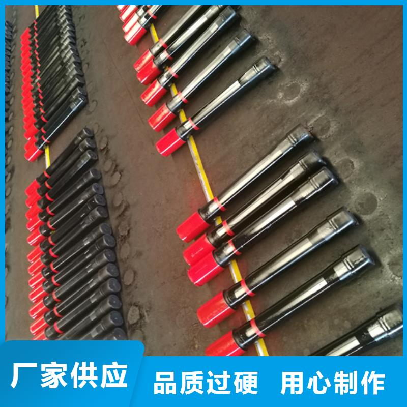 油管短接-【钻杆特殊扣】优选厂家当地品牌
