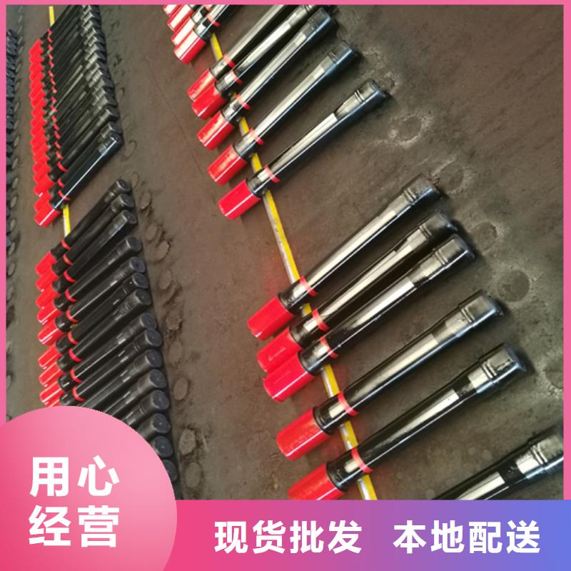 【油管短接】钻杆短接无中间商厂家直销