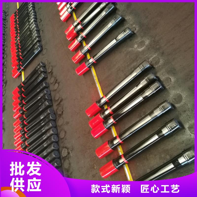 BGT3特殊扣油管短接廠家-更專業
