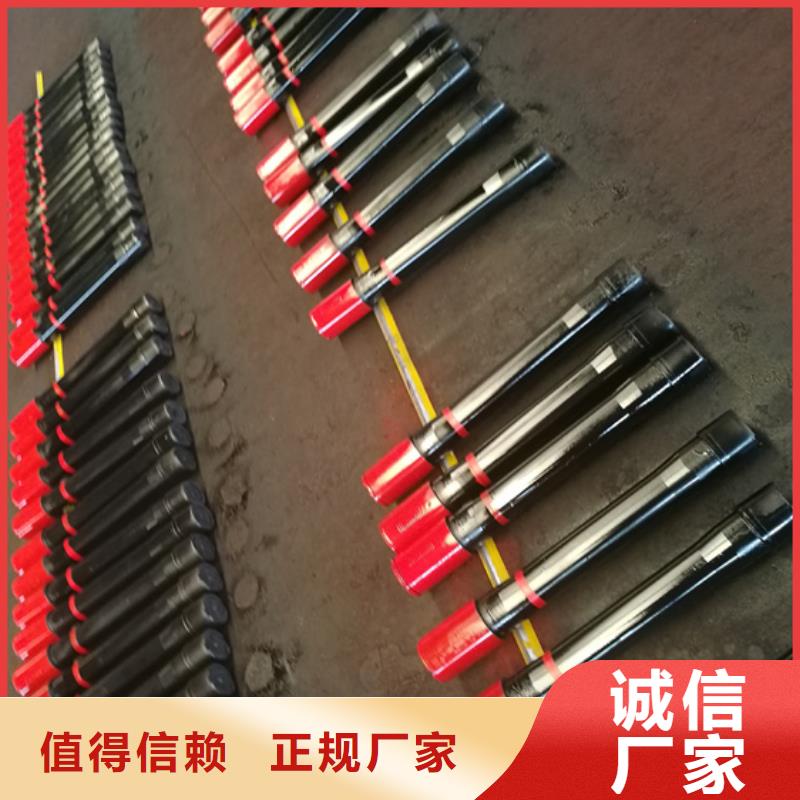 THS-PH6特殊扣油管短接厂家，价廉