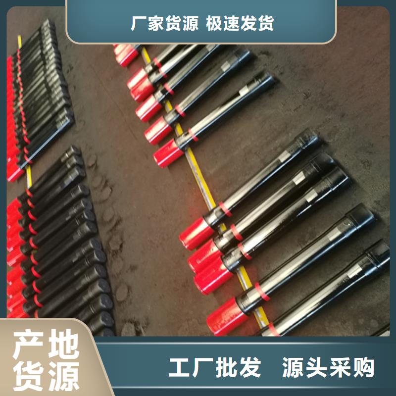 L80 13CR油管短接專業(yè)供應商