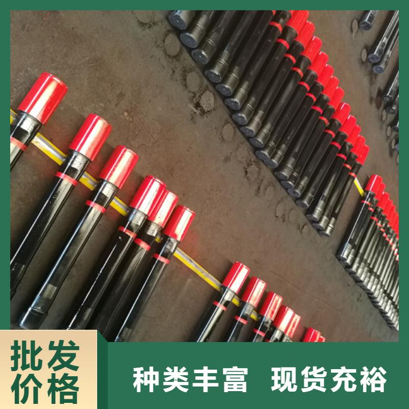 TPCQ特殊扣油管接箍企業(yè)-大品牌