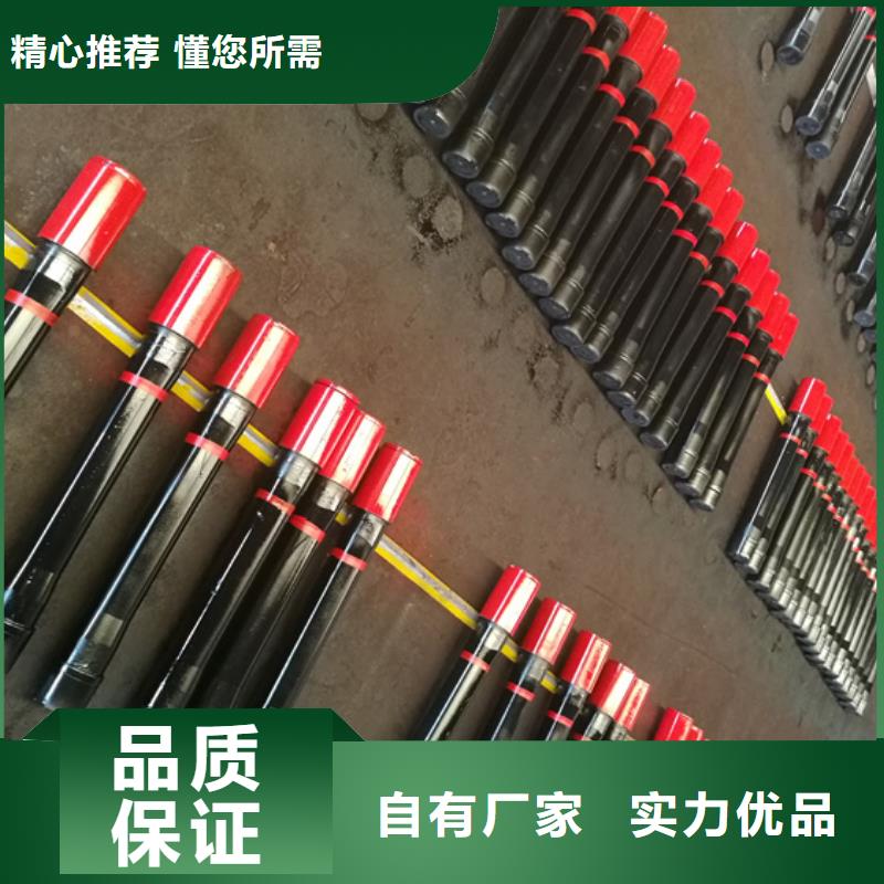 BJC-2特殊扣油管短接-BJC-2特殊扣油管短接專業品質