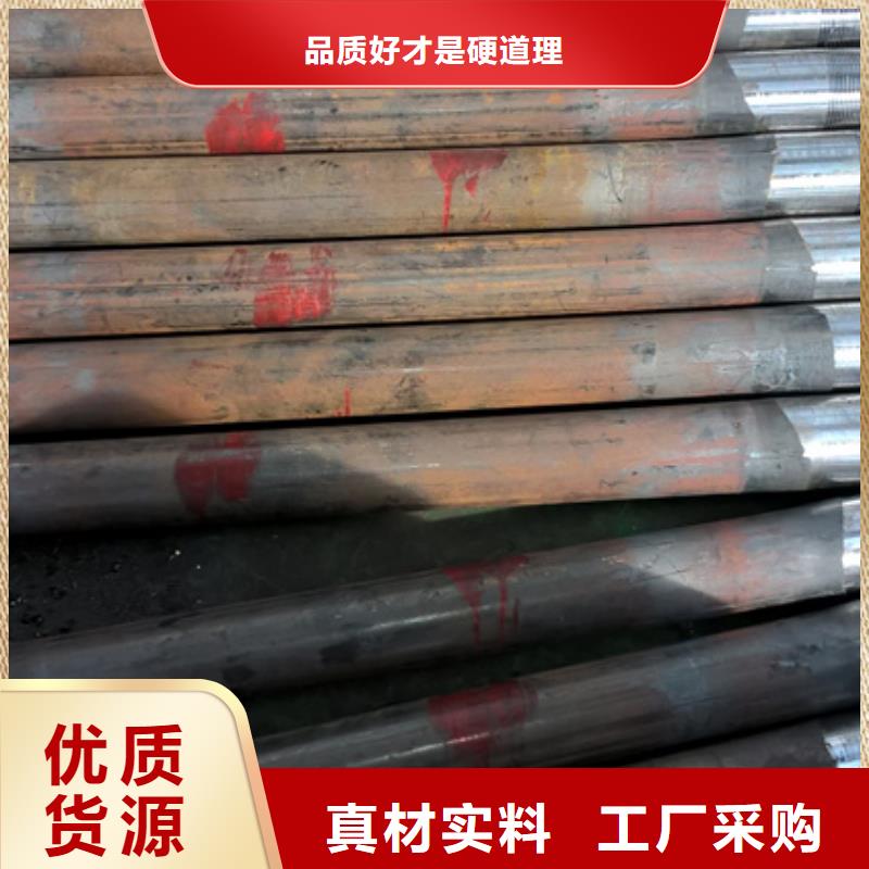 OTTM特殊扣油管短接守信用生产厂家