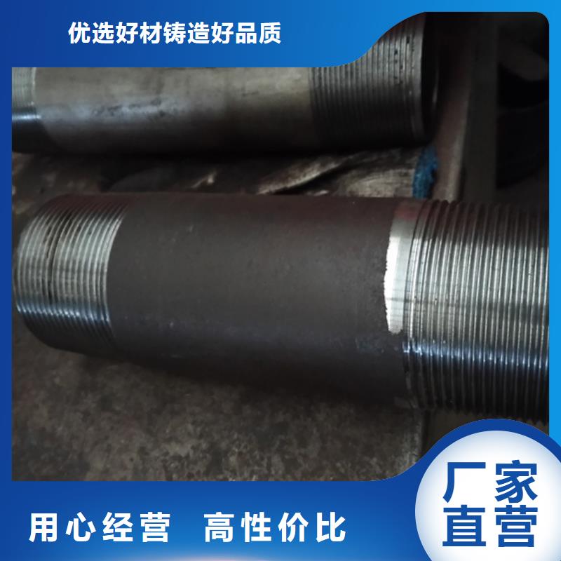BJC-2特殊扣油管短接靠谱厂家