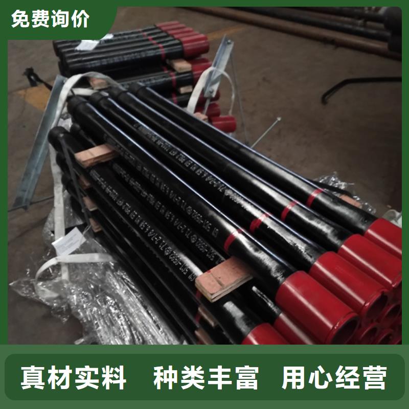 HYD511特殊扣油管短接品質卓越