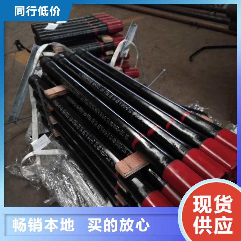 BJC-2特殊扣油管短接-BJC-2特殊扣油管短接專業品質