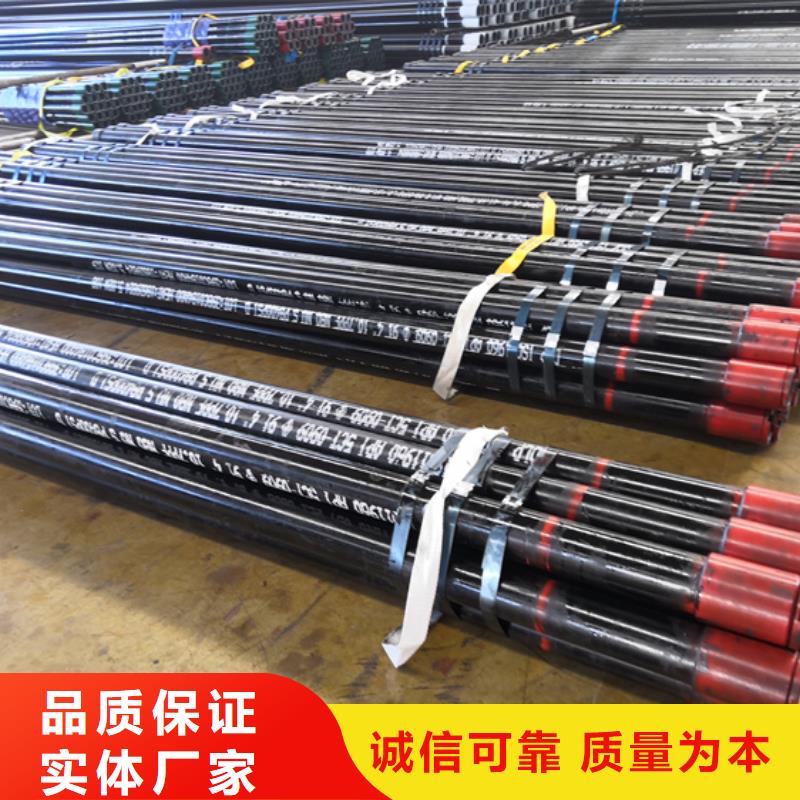 3SB特殊扣油管短接找隆凱來石油設備有限公司