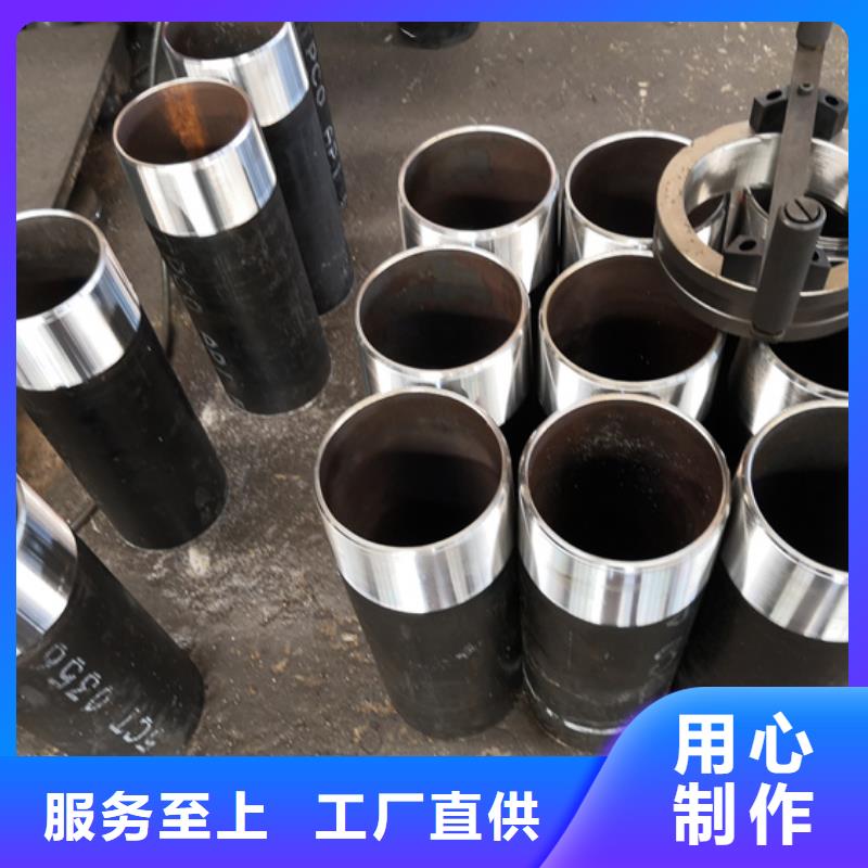 2025专注品质##13CR油管短接##质量保证