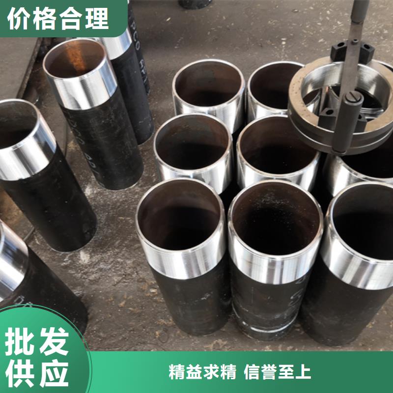 买HSM-2特殊扣油管短接必看-专业品质