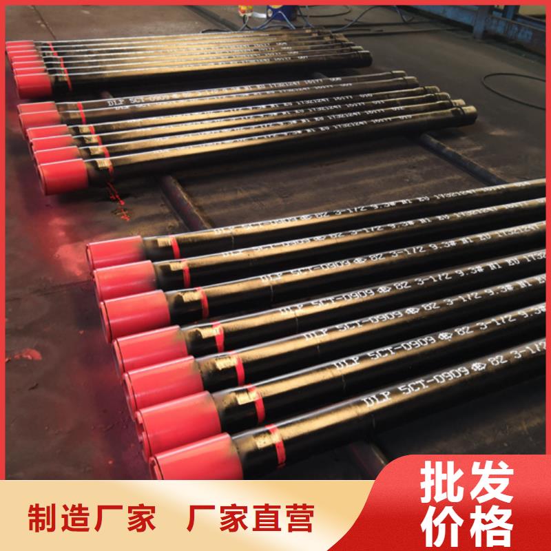 经验丰富的特殊扣油管短接经销商