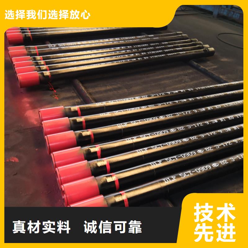 OTTM特殊扣油管短接厂家实力雄厚