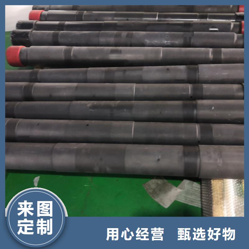 【油管短接-钻杆特殊扣支持货到付清】价格地道