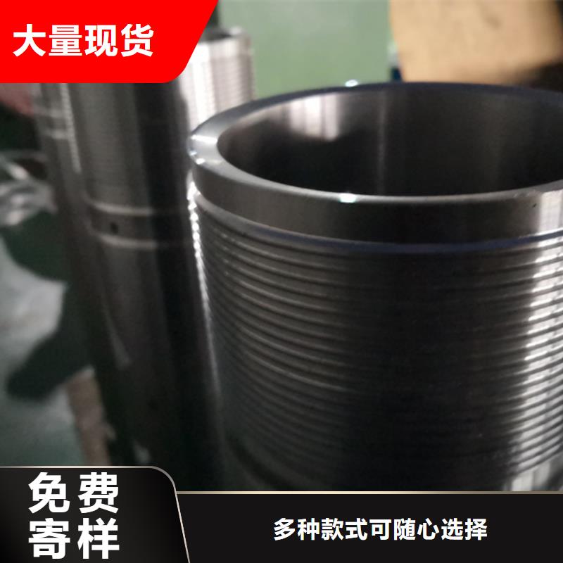 THS-PH6特殊扣油管短接厂家，价廉