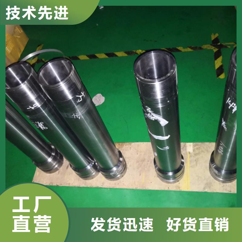TPCQ特殊扣油管短接服务商