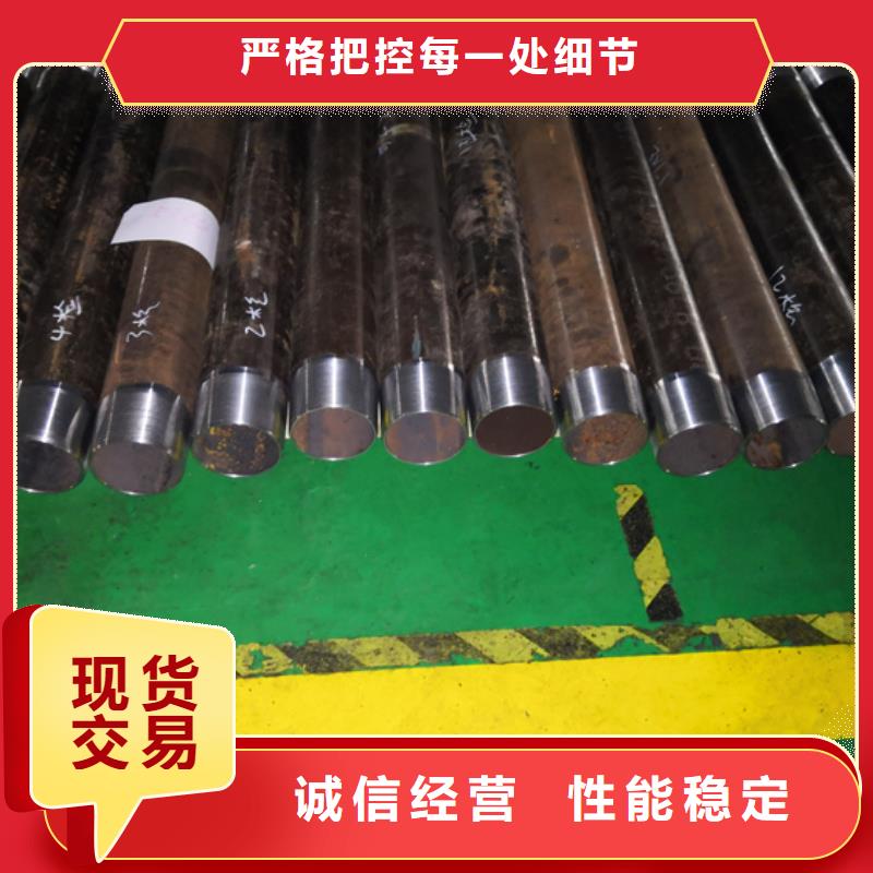 L80-1油管短接规格尺寸