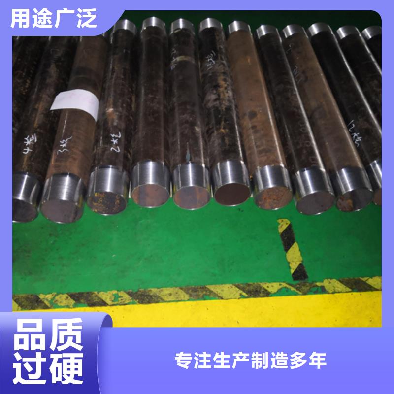 TPG2特殊扣油管短接一手報價