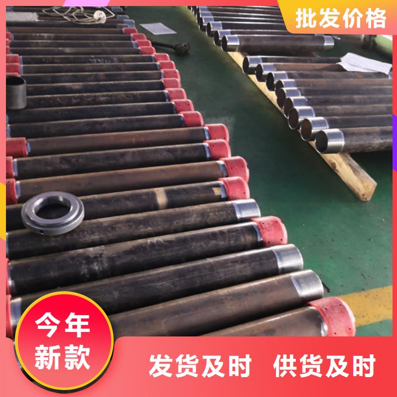 支持定制【油管短接-钻杆特殊扣支持货到付清】