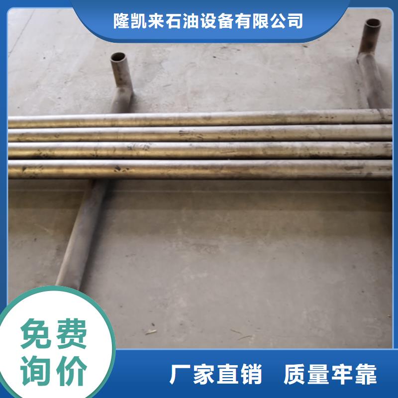 油管短接_【钻杆特殊扣】用心做品质-市场覆盖|新洲|江夏|十堰|宜昌|荆门|荆州-企业旺旺