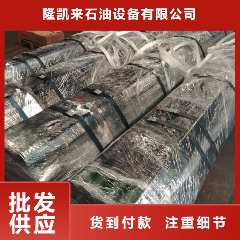 BEAR特殊扣油管短接可靠满意