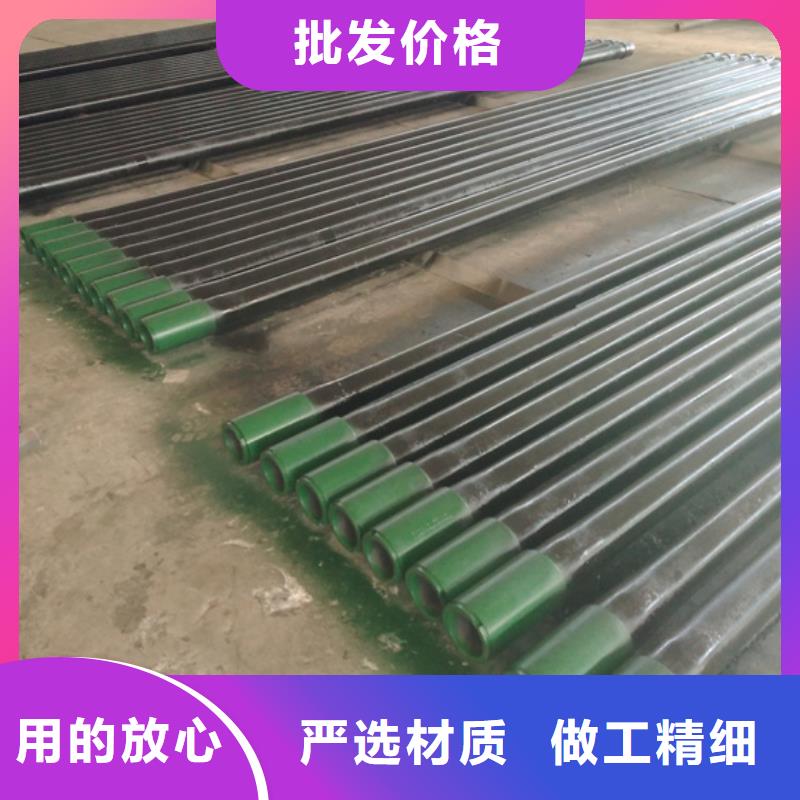 隆凯来石油套管油管短接_【钻杆特殊扣】用心做品质企业旺旺