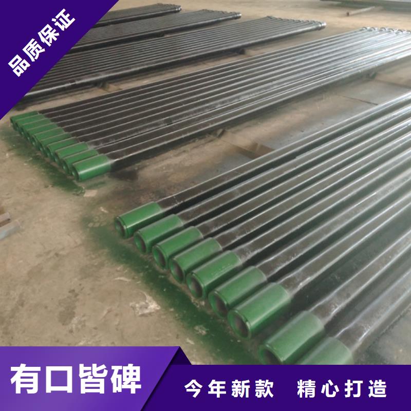 TPJC油管短接現貨采購