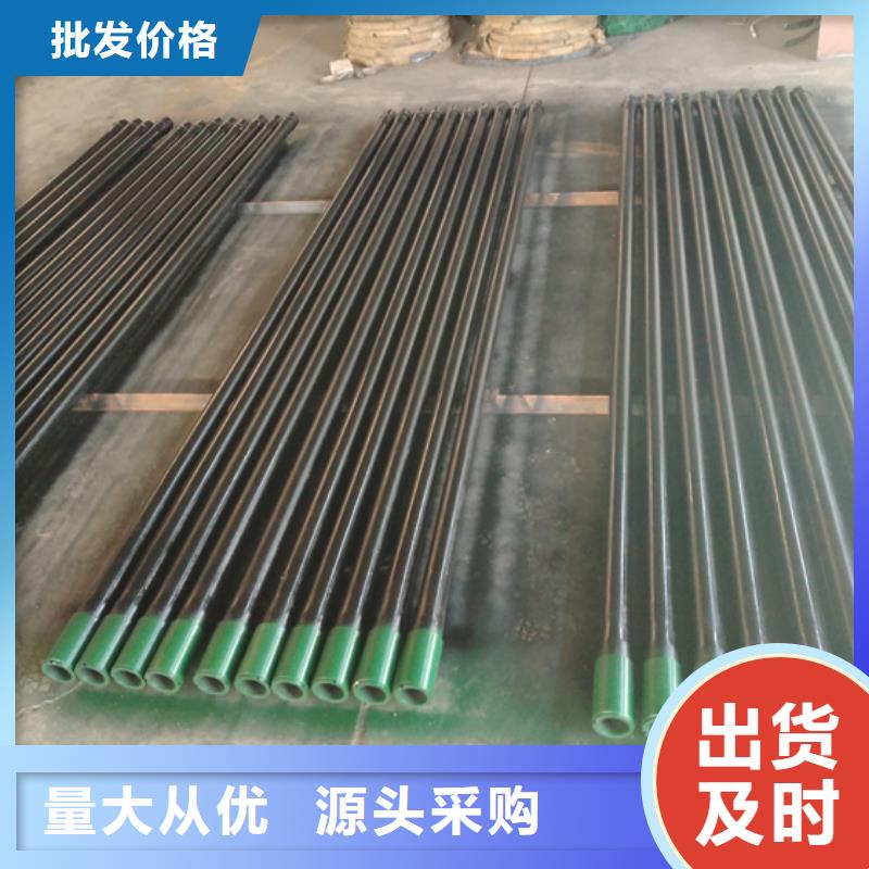 L80 13CR油管短接專業(yè)供應(yīng)商