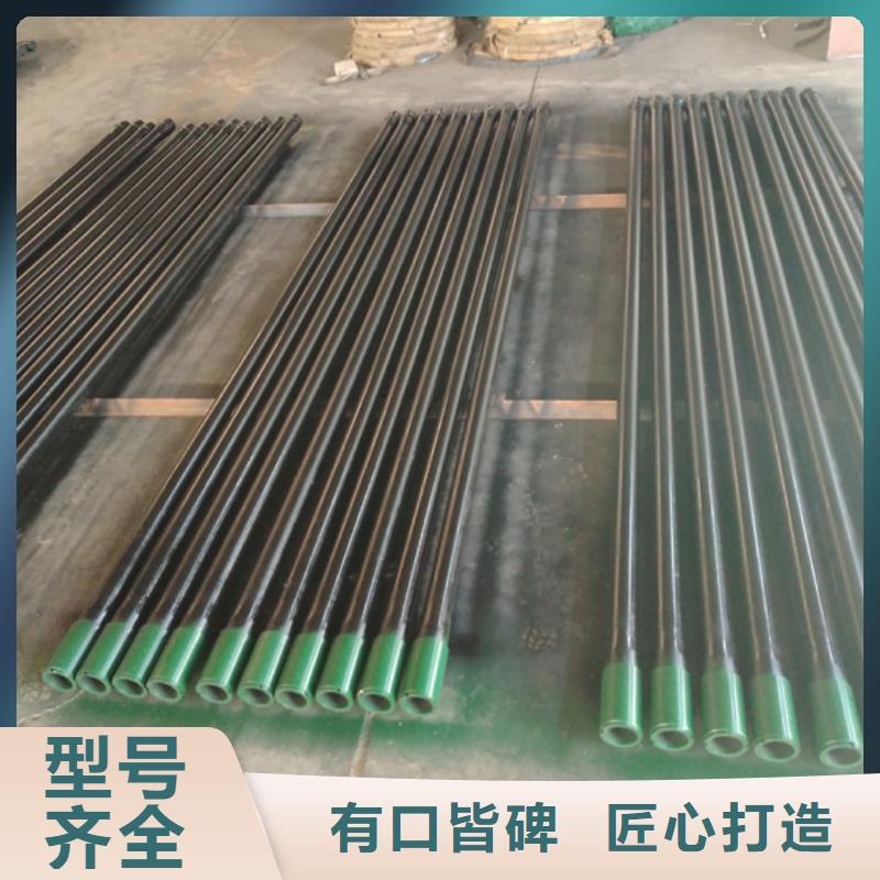 OTTM特殊扣油管短接厂家实力雄厚
