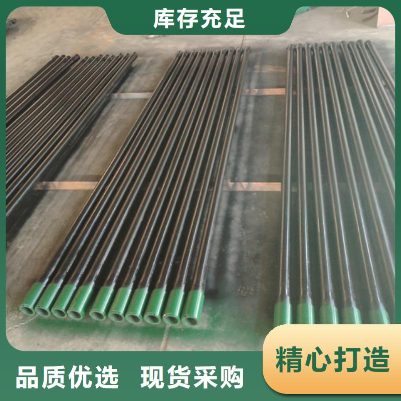 110S油管短接-110S油管短接值得信赖