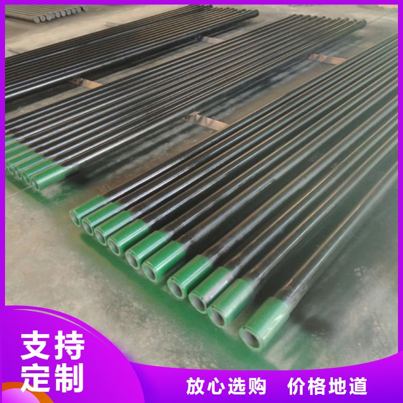 BGT1特殊扣油管短接厂家-价格合理