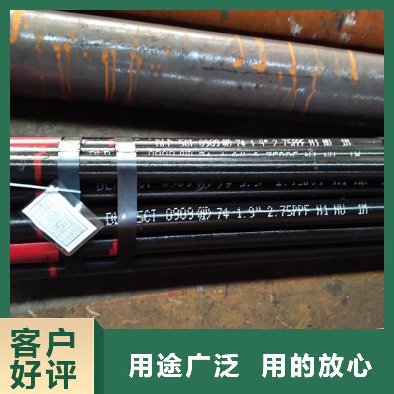 BGT3特殊扣油管短接質量靠譜