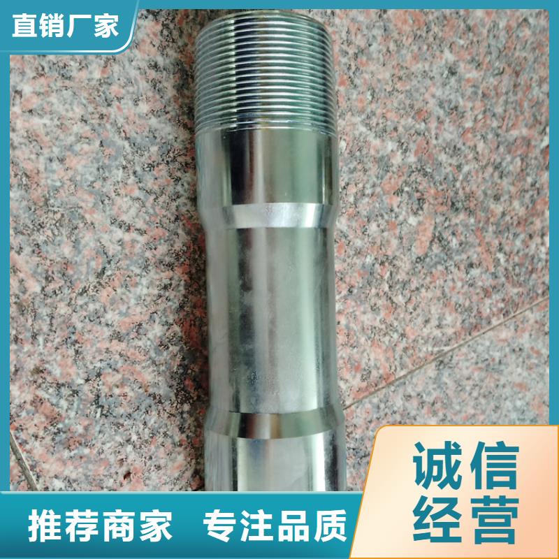 BGT1特殊扣油管短接厂家-价格合理