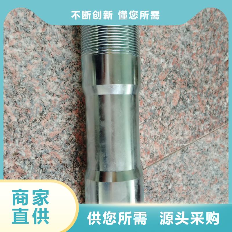 N80油管短接直供