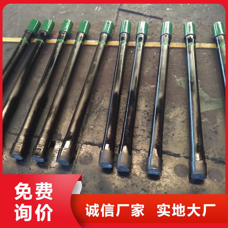 TPCQ-II特殊扣油管短接工作原理